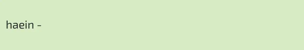 haein -